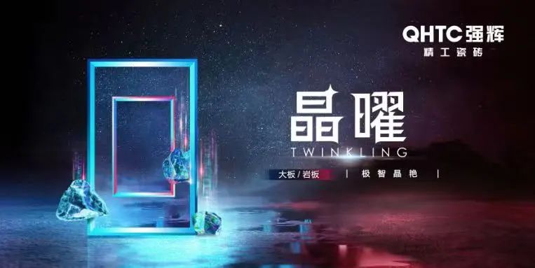 硬核實力派 | 35年精工質(zhì)造，用實力說話(圖18)