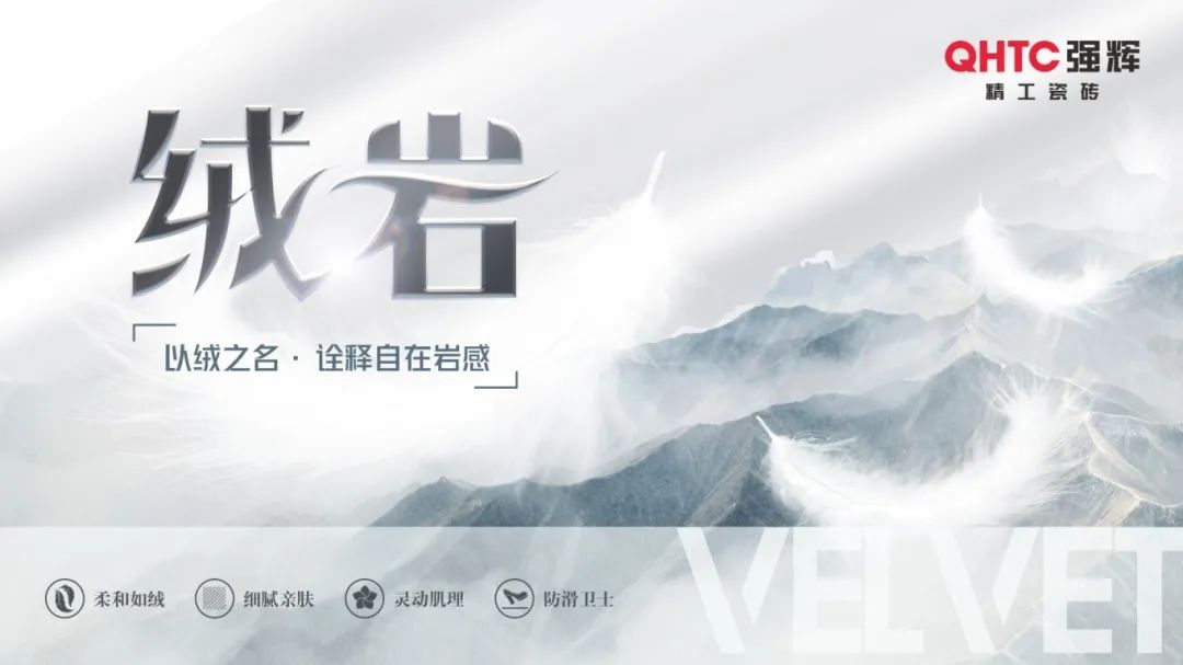 硬核實力派 | 35年精工質(zhì)造，用實力說話(圖19)