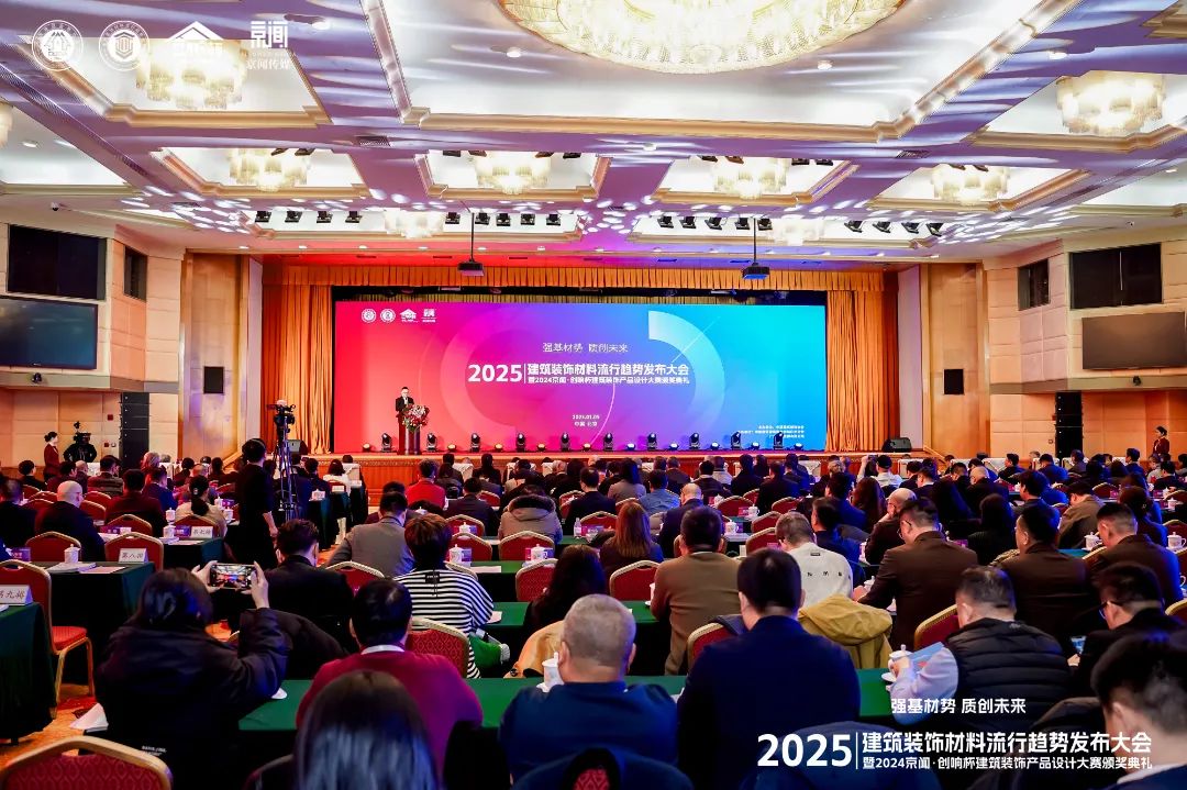 喜報(bào) | 強(qiáng)輝斬獲陶瓷與陳設(shè)軟裝雙入圍獎！
