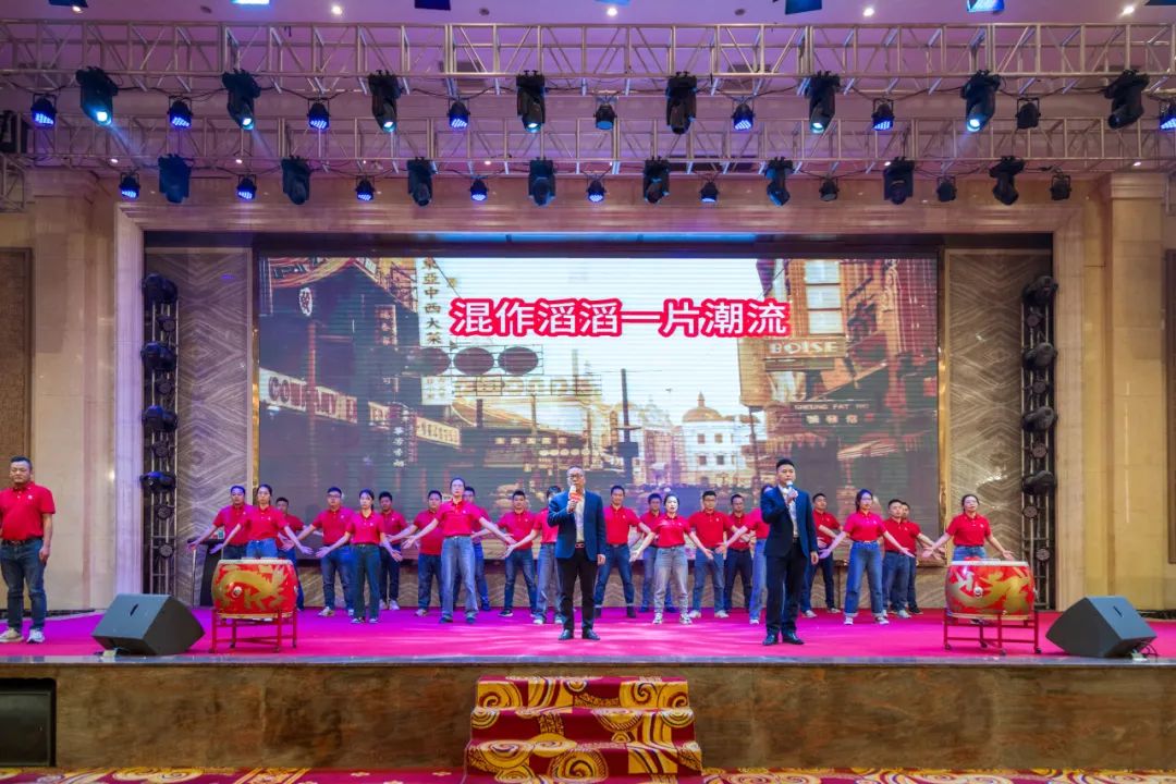 聚勢·創(chuàng)變·敢為 | 強輝集團2025年迎新晚會圓滿結(jié)束，共繪未來新藍圖(圖22)