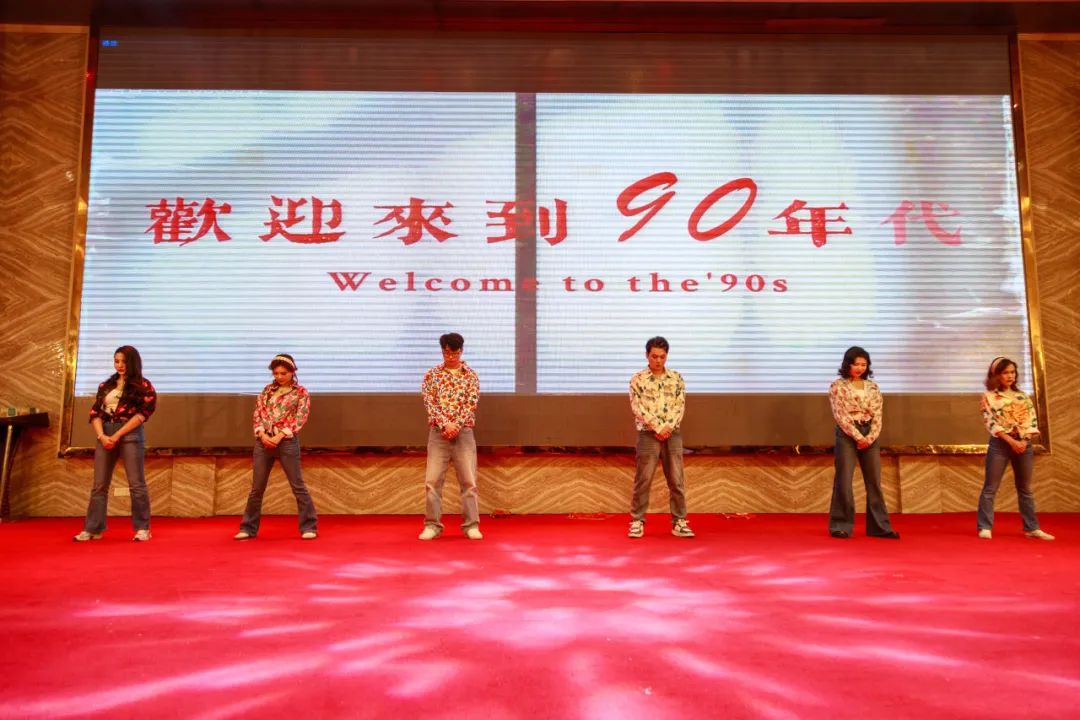 聚勢·創(chuàng)變·敢為 | 強輝集團2025年迎新晚會圓滿結(jié)束，共繪未來新藍圖(圖24)