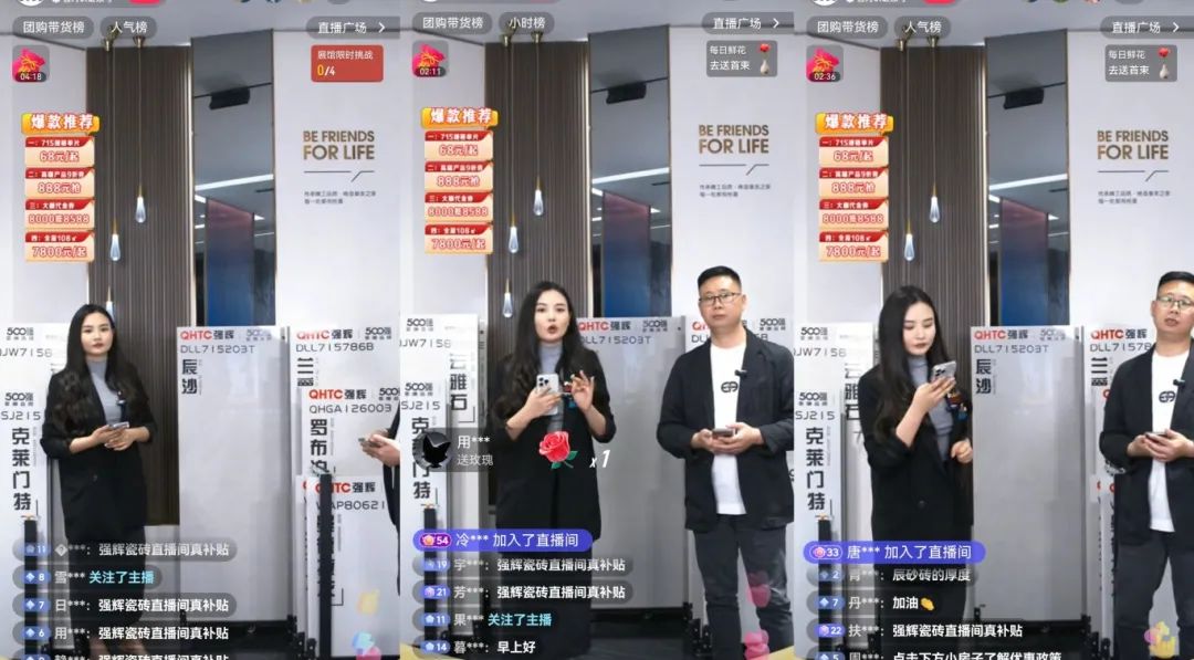 品質(zhì)放心購(gòu) | 強(qiáng)輝315精工好物節(jié)圓滿告捷！(圖17)