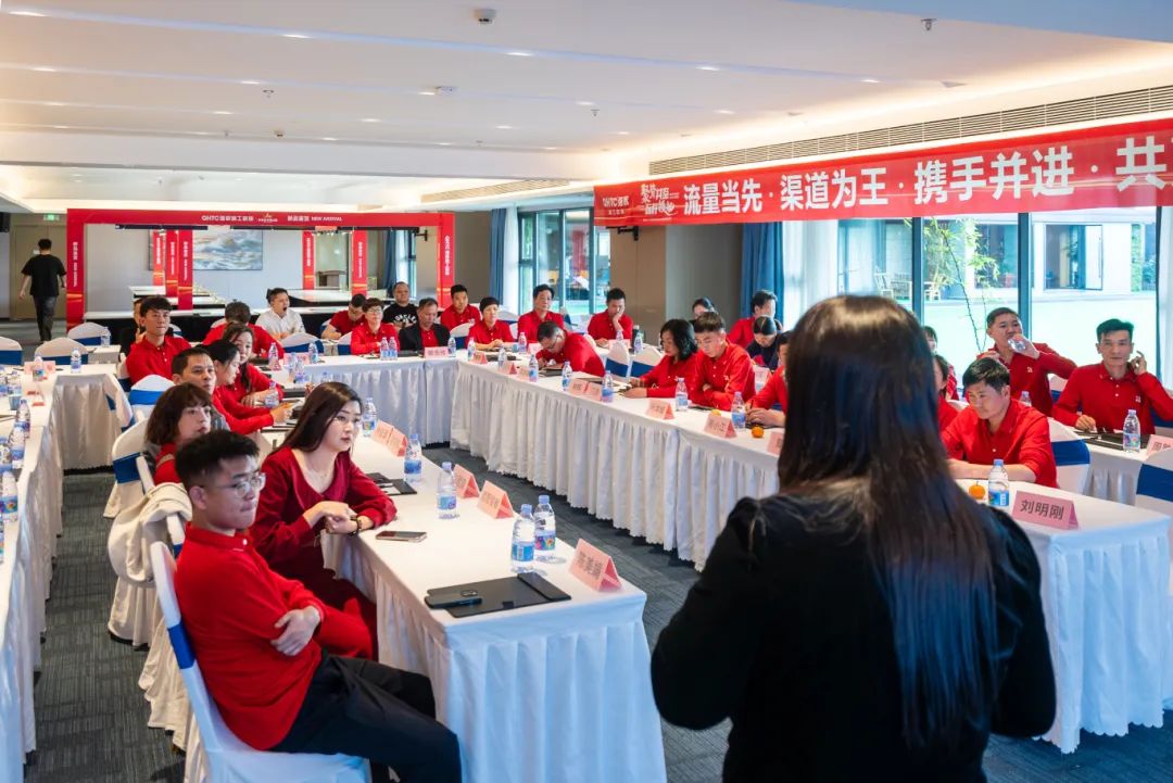 聚勢共鑒?標(biāo)桿領(lǐng)航 | 強(qiáng)輝2025區(qū)域培訓(xùn)峰會(huì)暨美學(xué)賦能行動(dòng)晉江站圓滿落幕(圖16)