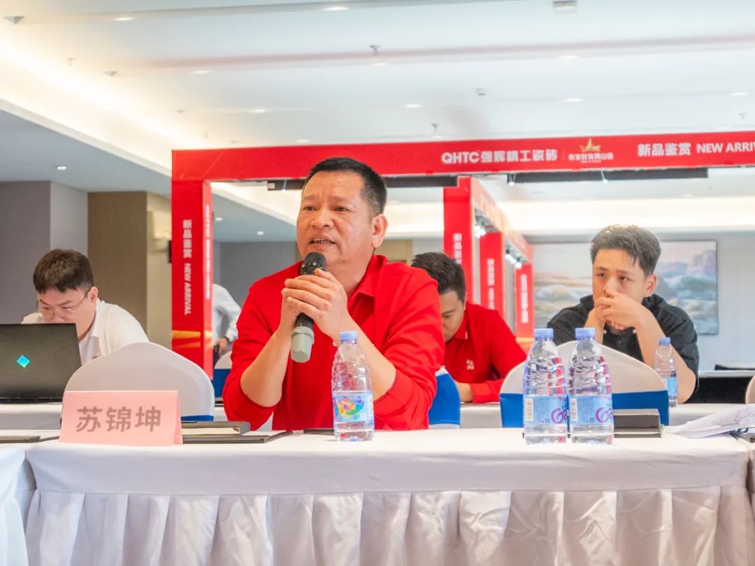 聚勢共鑒?標(biāo)桿領(lǐng)航 | 強(qiáng)輝2025區(qū)域培訓(xùn)峰會(huì)暨美學(xué)賦能行動(dòng)晉江站圓滿落幕(圖20)