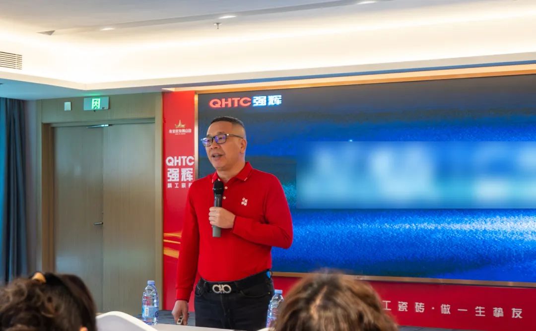 聚勢共鑒?標(biāo)桿領(lǐng)航 | 強(qiáng)輝2025區(qū)域培訓(xùn)峰會(huì)暨美學(xué)賦能行動(dòng)晉江站圓滿落幕(圖3)