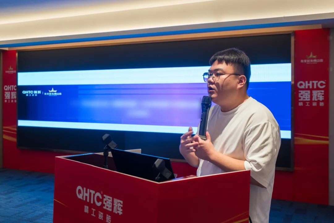 聚勢共鑒?標(biāo)桿領(lǐng)航 | 強(qiáng)輝2025區(qū)域培訓(xùn)峰會(huì)暨美學(xué)賦能行動(dòng)晉江站圓滿落幕(圖5)