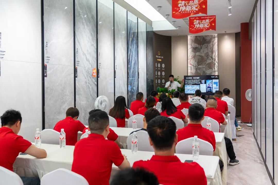 聚勢共鑒?標(biāo)桿領(lǐng)航 | 強(qiáng)輝2025區(qū)域培訓(xùn)峰會暨美學(xué)賦能行動貴陽站順利結(jié)束！(圖2)