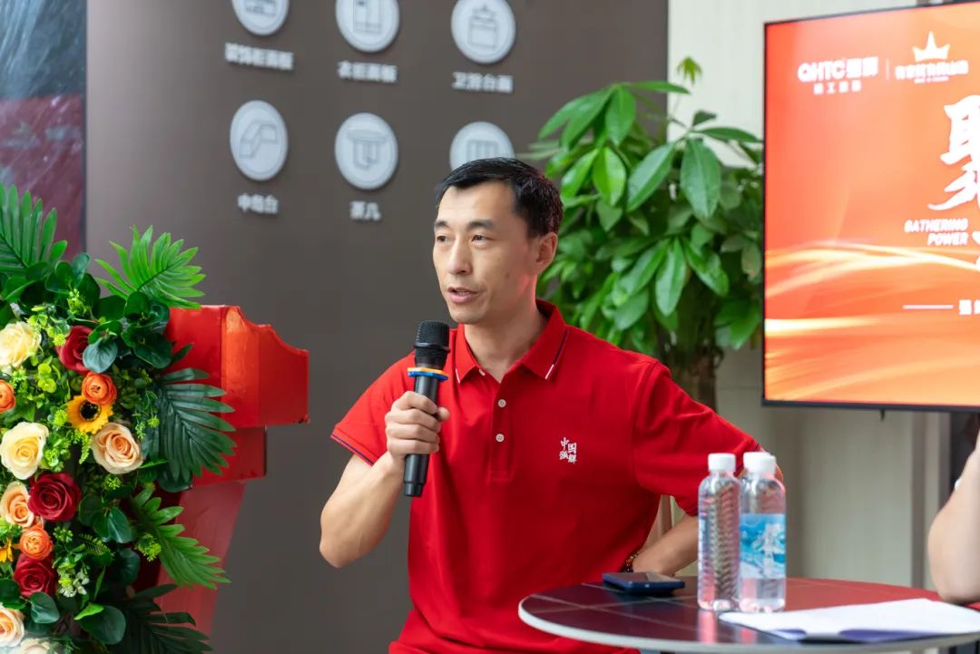 聚勢共鑒?標(biāo)桿領(lǐng)航 | 強(qiáng)輝2025區(qū)域培訓(xùn)峰會暨美學(xué)賦能行動貴陽站順利結(jié)束！(圖17)