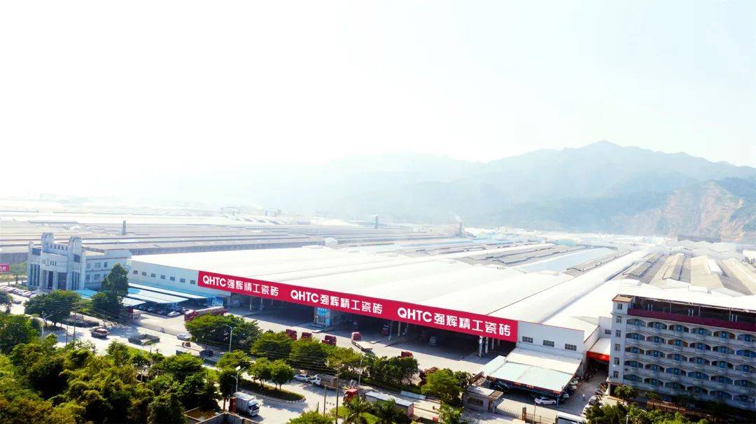 強(qiáng)輝瓷磚是幾線(xiàn)品牌？從四大維度解讀強(qiáng)輝的“一線(xiàn)品牌實(shí)力”(圖2)